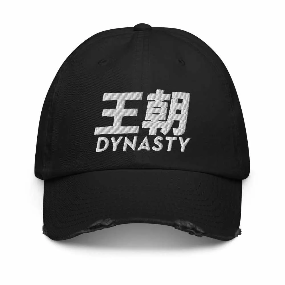 Dynasty Classic Logo Distressed Baseball Cap